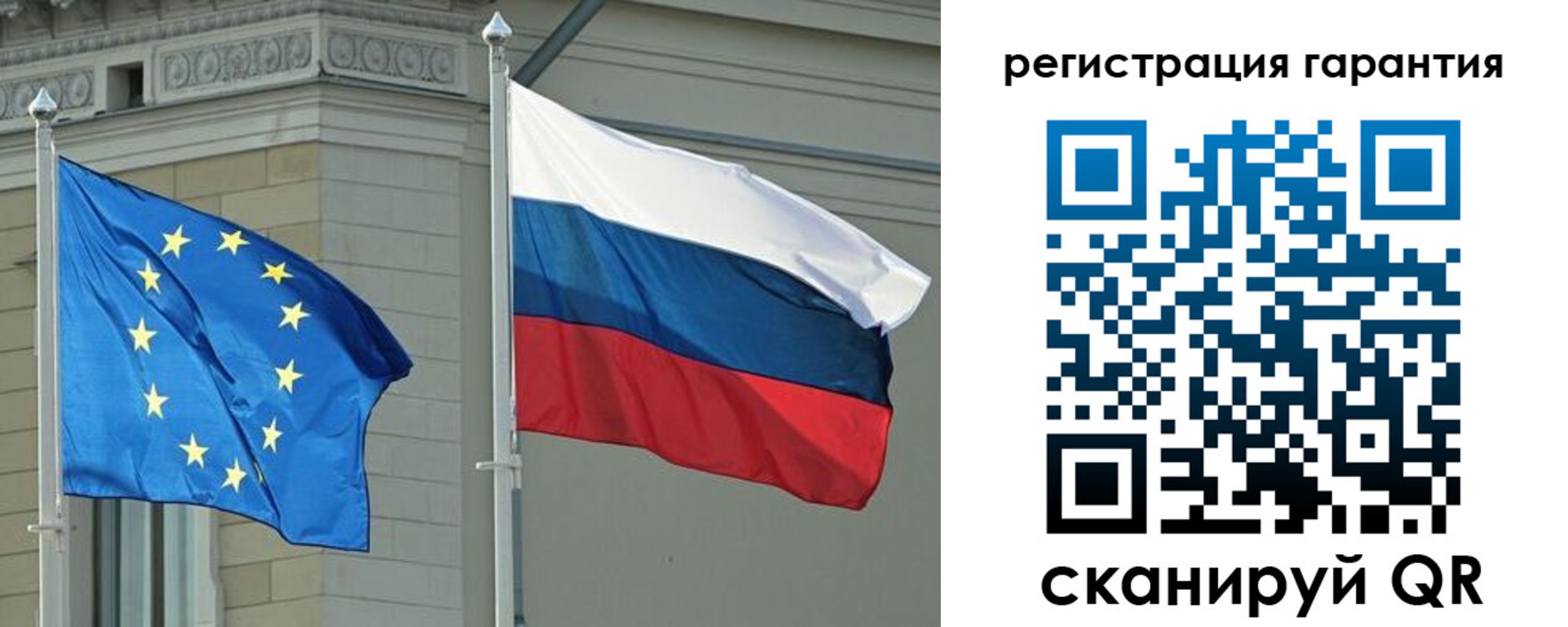 пропишу в квартире в Воткинске